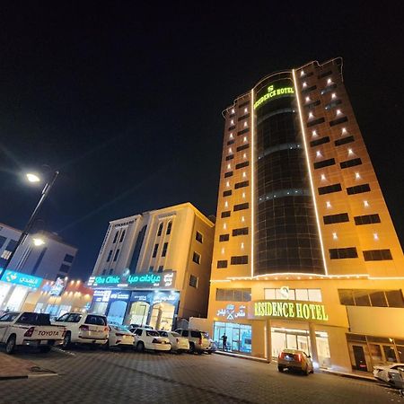 S Maskan Hotel Dammam Exterior foto