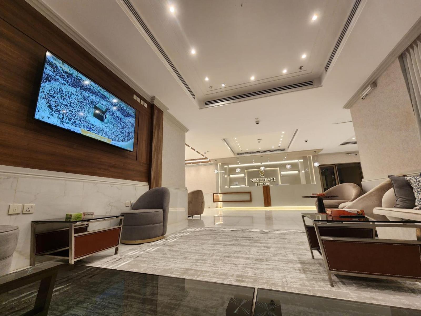 S Maskan Hotel Dammam Exterior foto